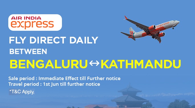 Airindia express
