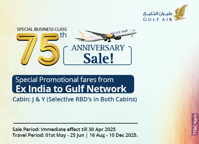 Gulfair