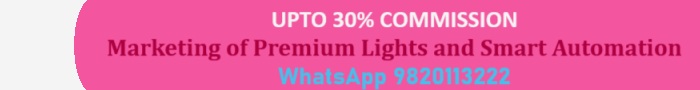 Lights and Automation