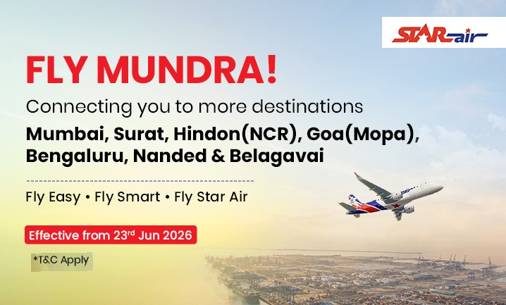Star air mudra