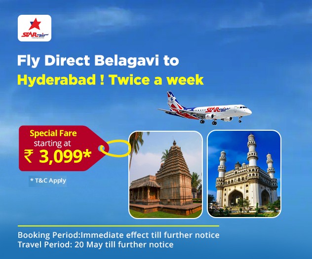 Starair special